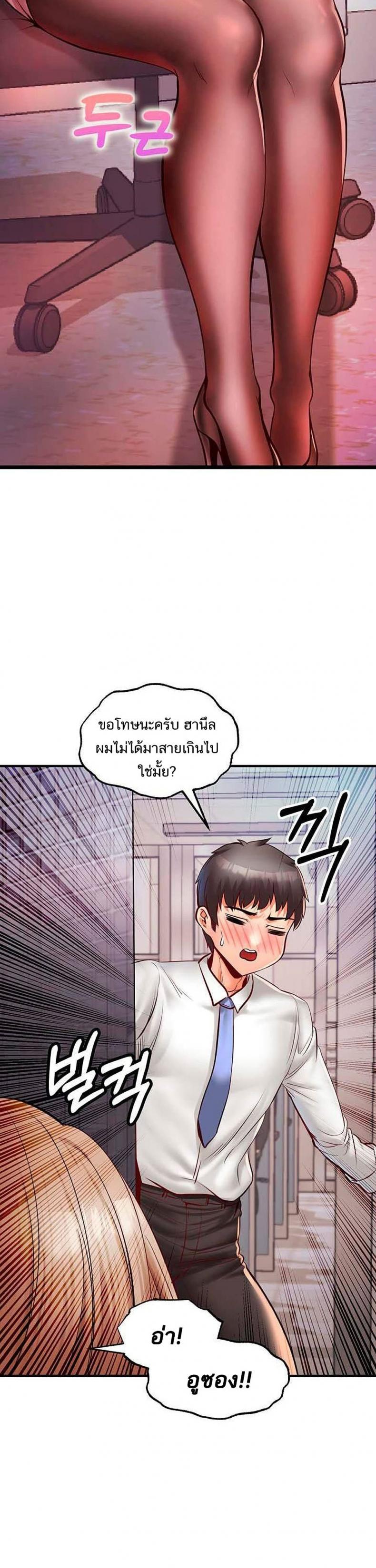 page-22
