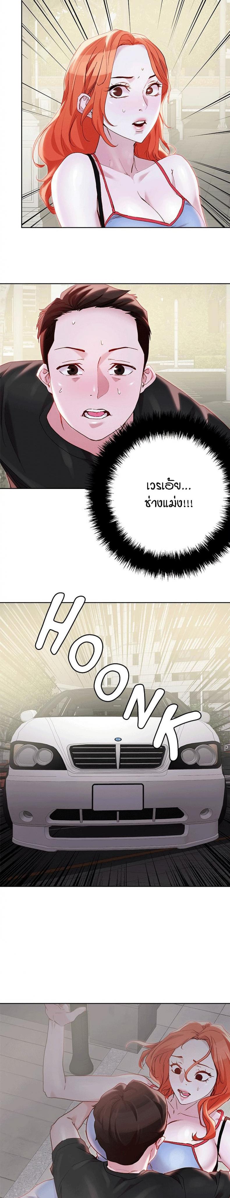 page-12
