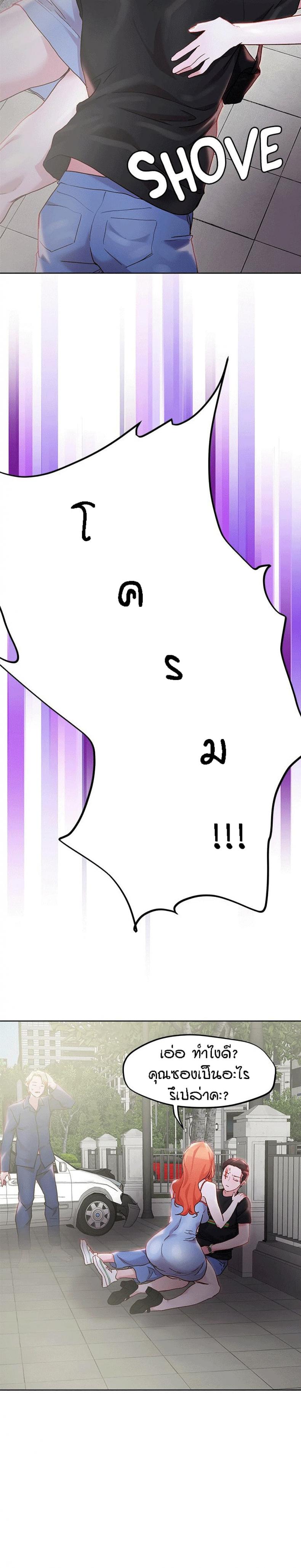 page-13