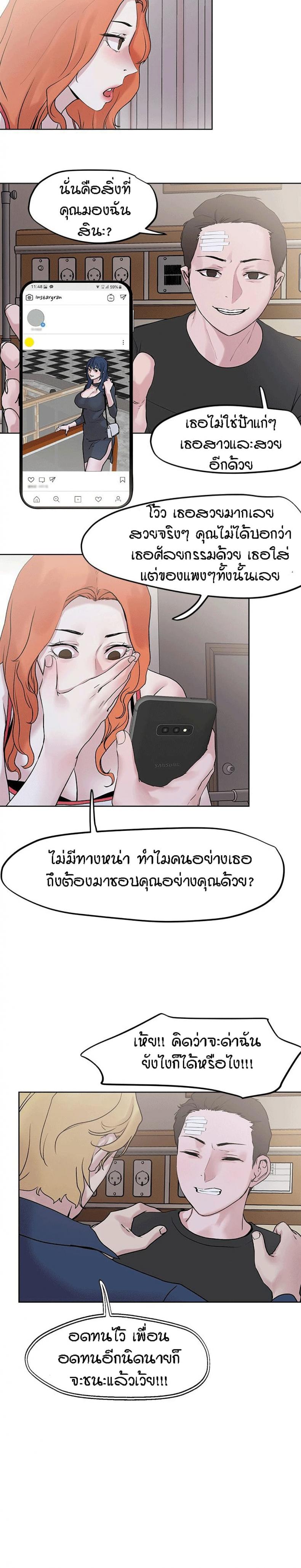 page-25