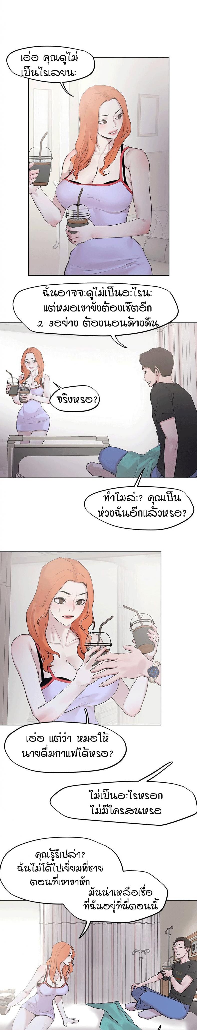 page-22