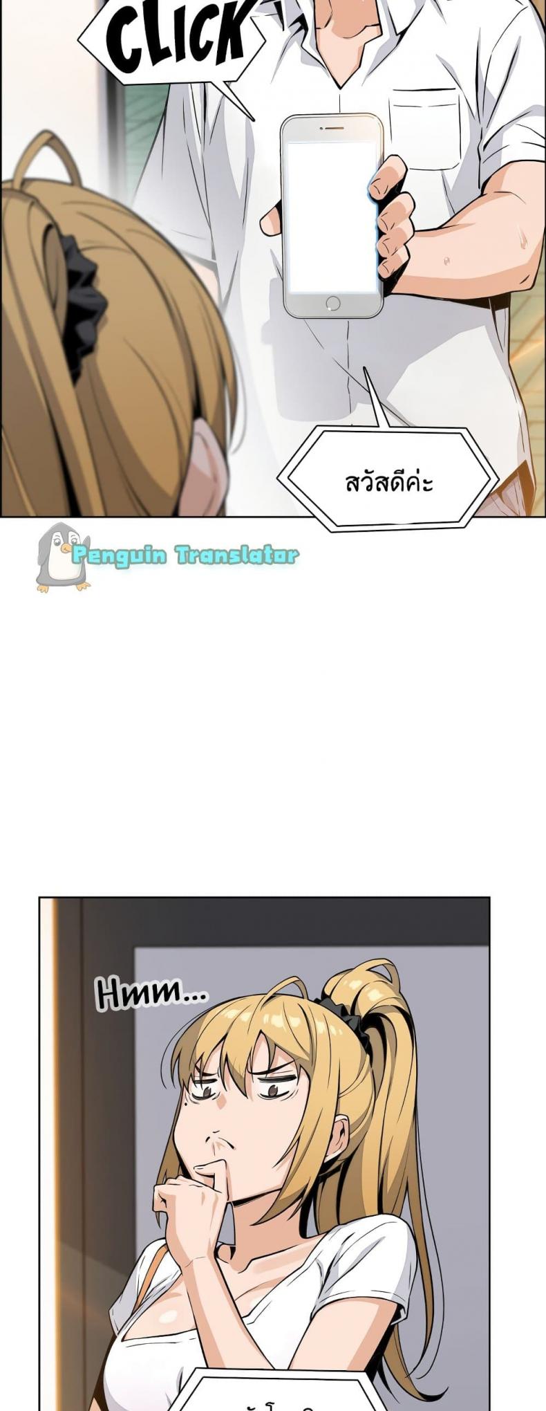 page-11