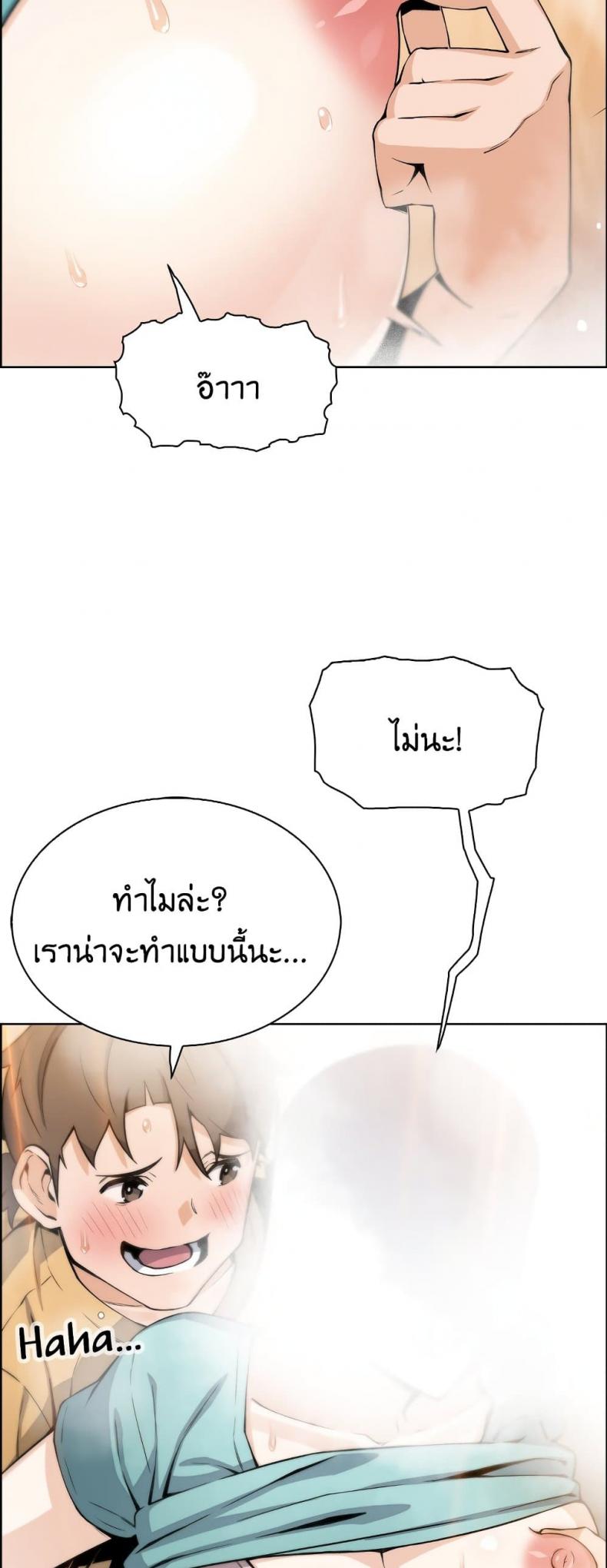 page-54