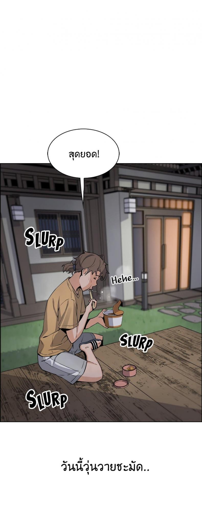 page-41