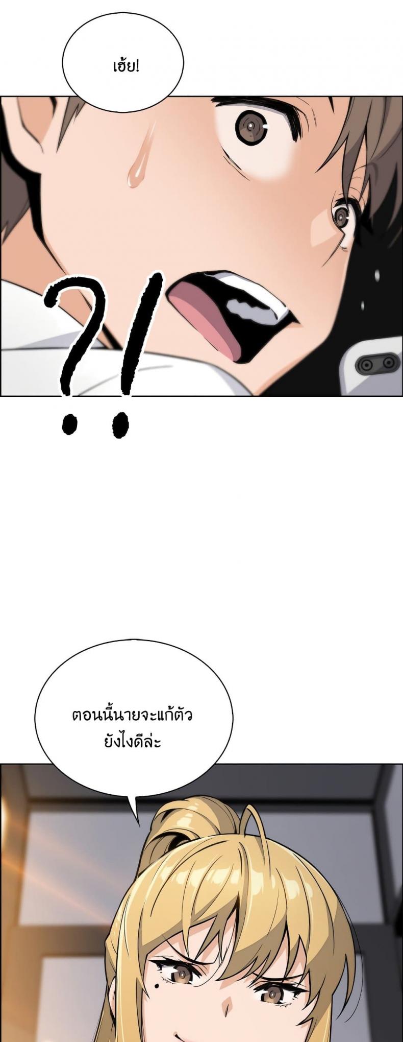 page-3
