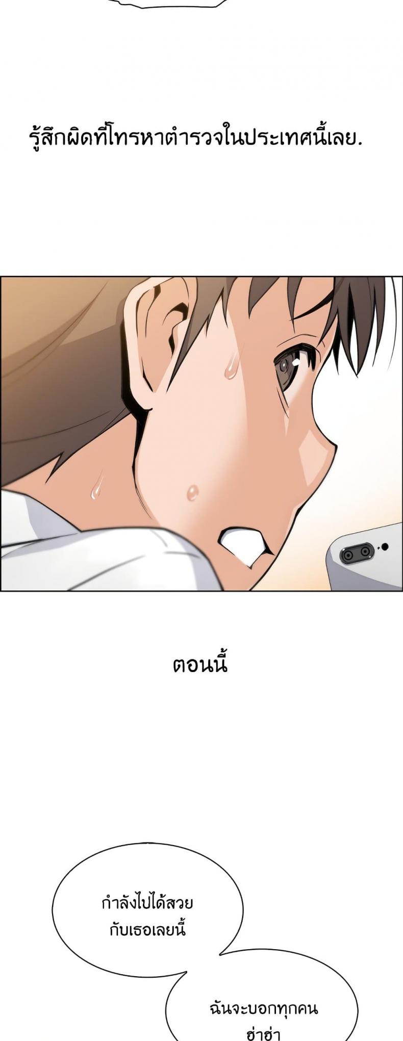 page-16