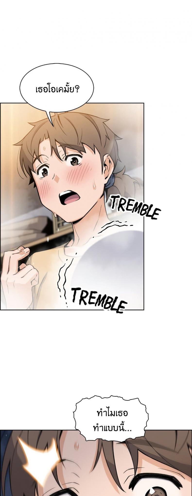page-58