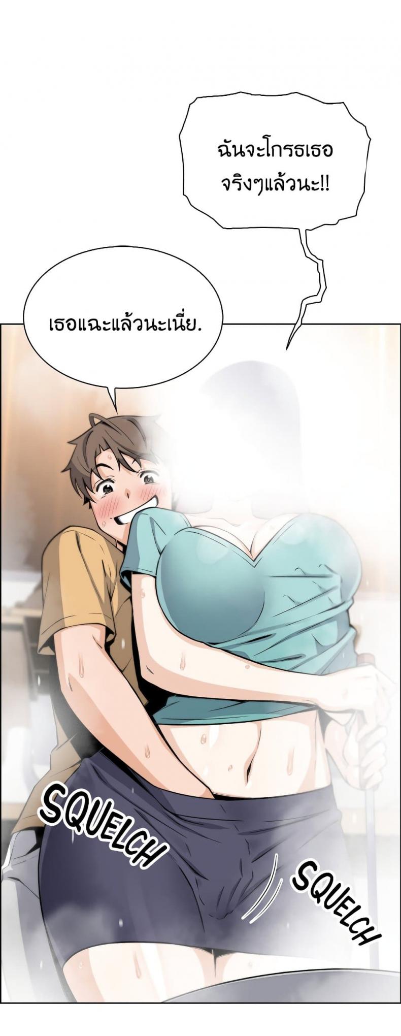 page-52