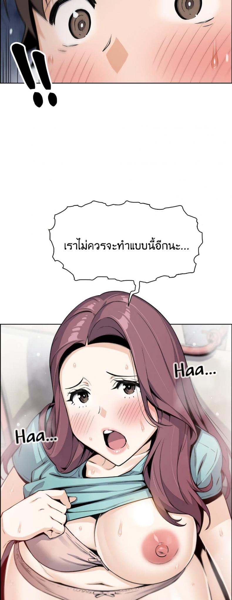 page-59