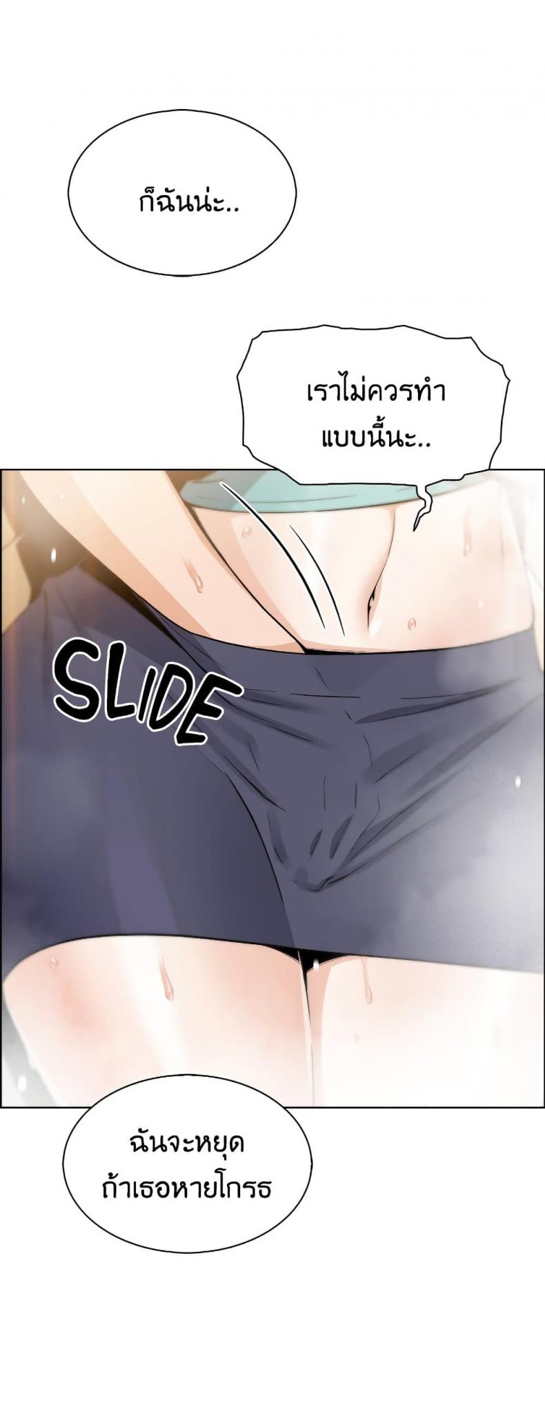 page-51