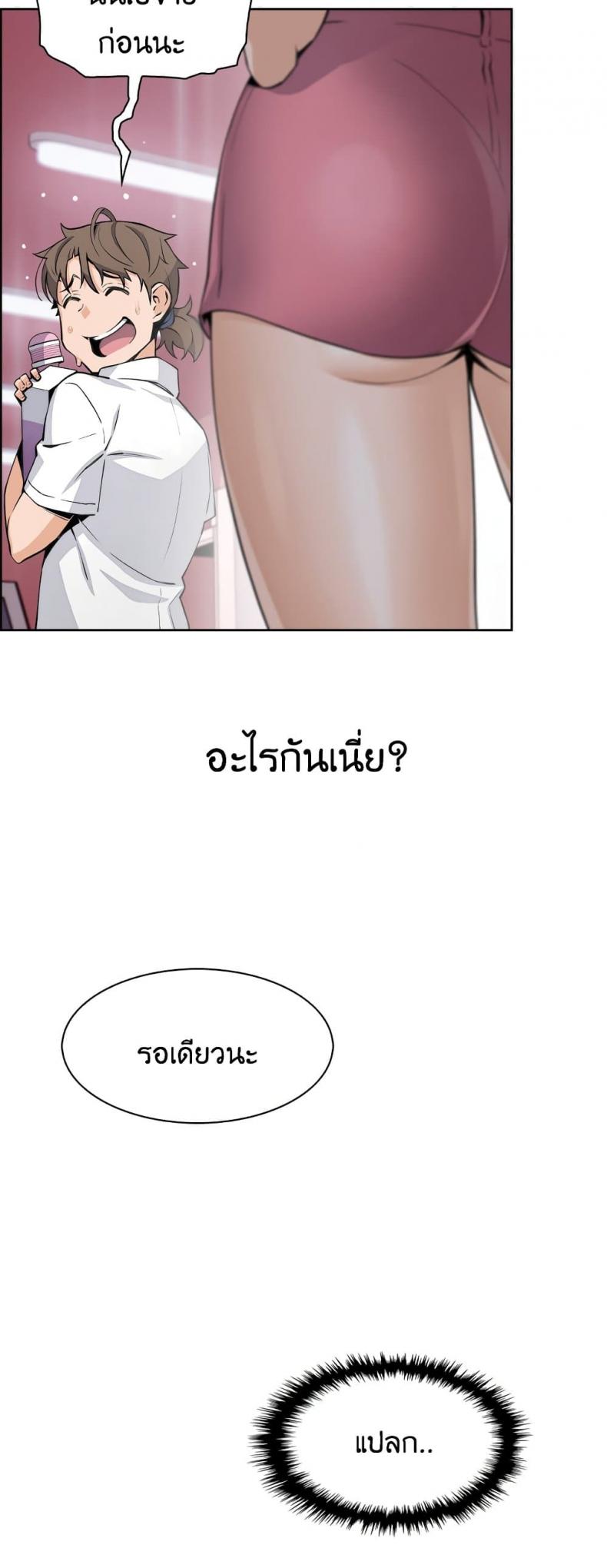 page-36