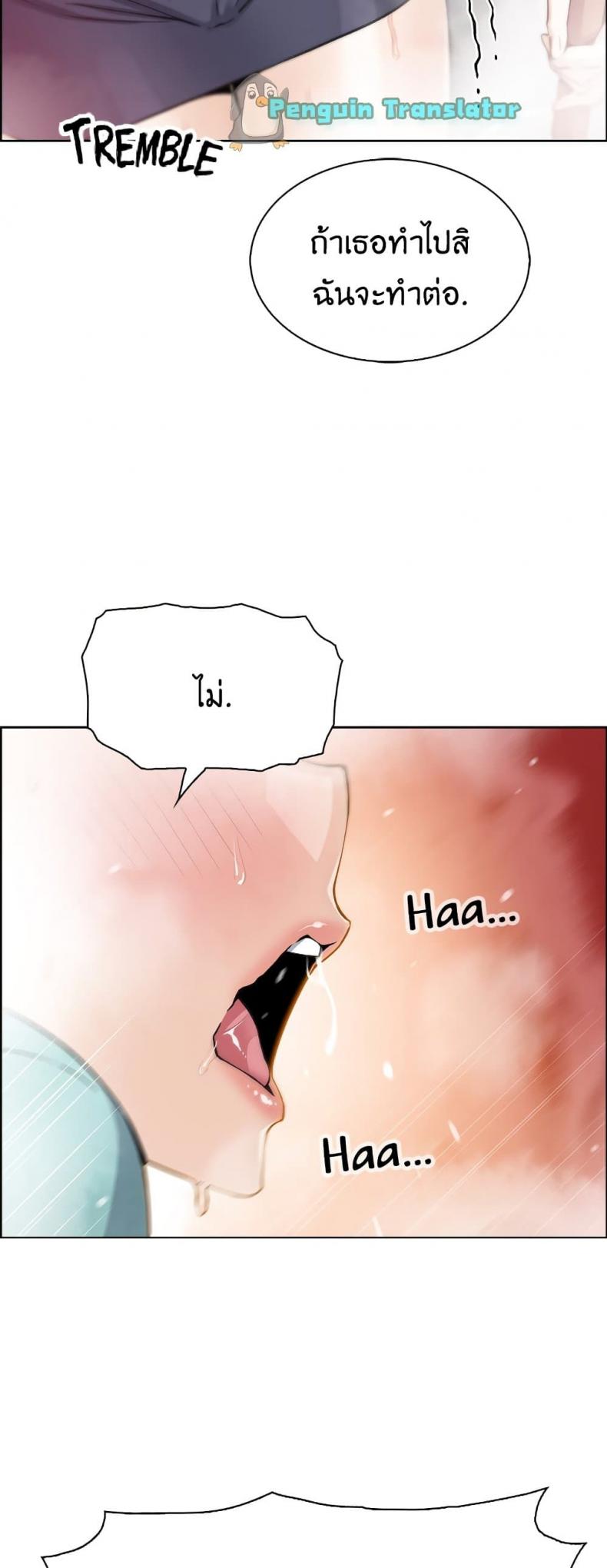 page-56