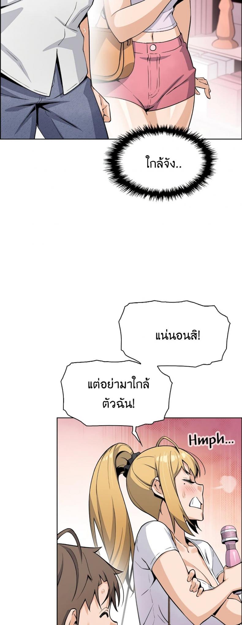 page-30