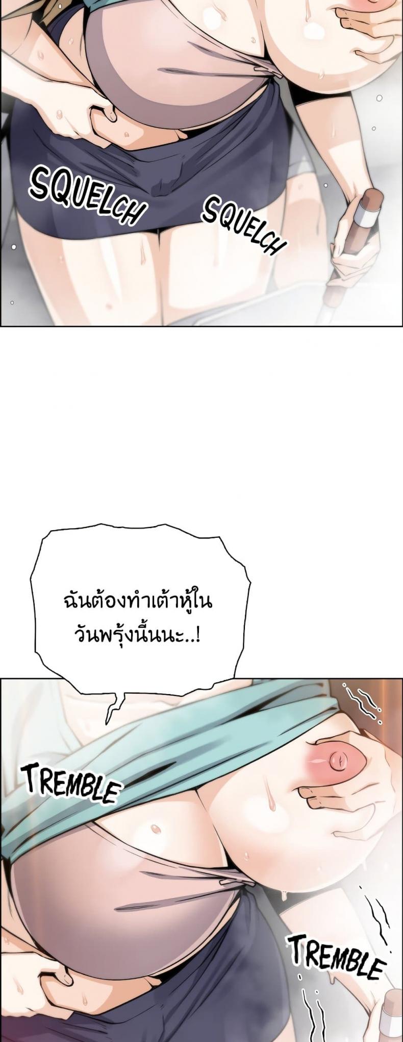 page-55
