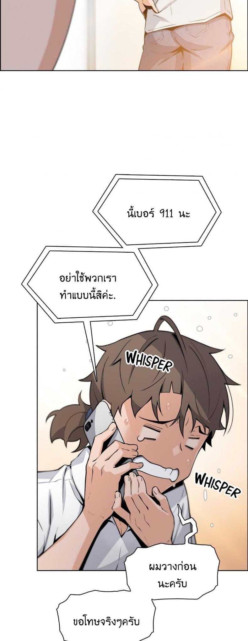 page-15