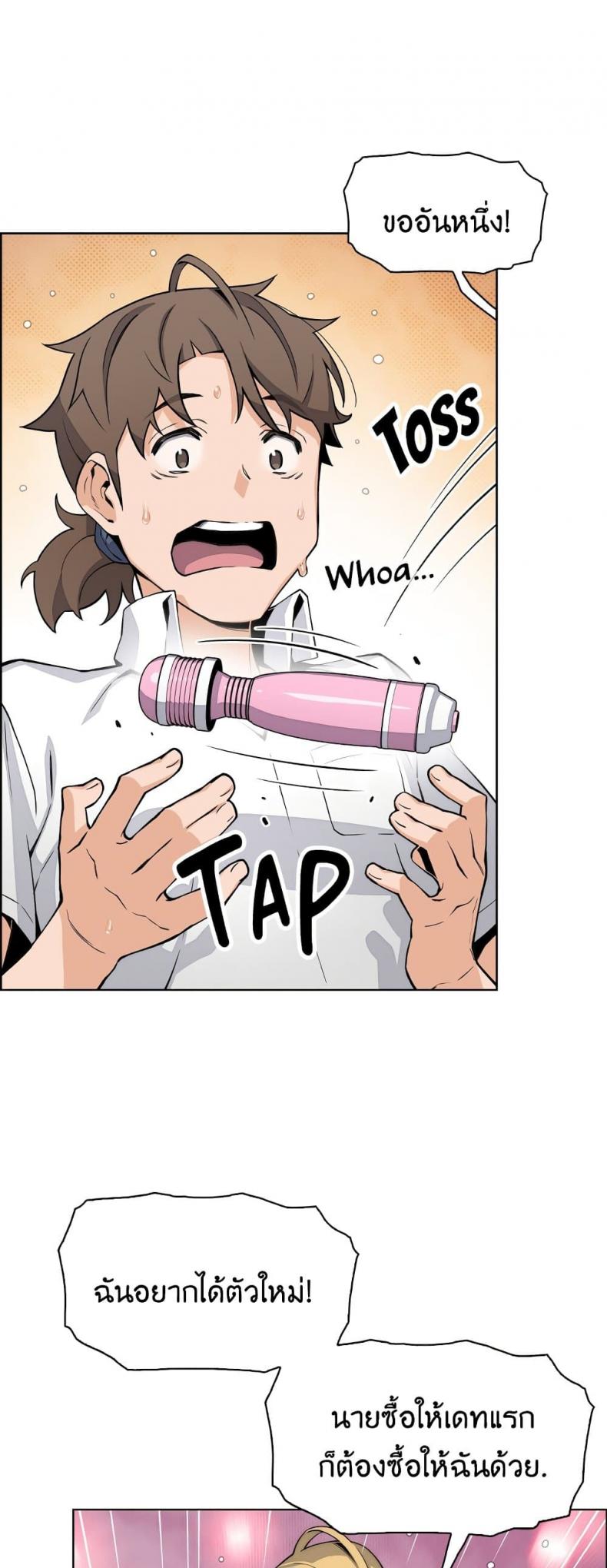 page-34