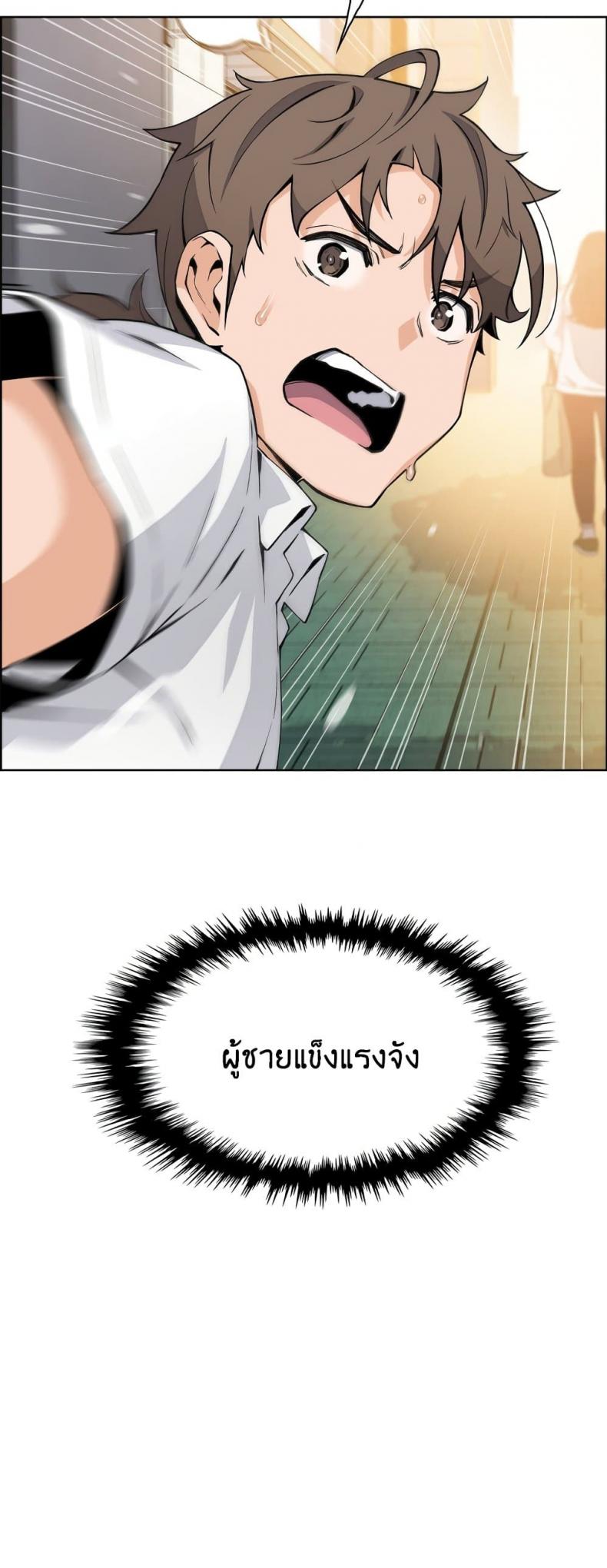 page-21