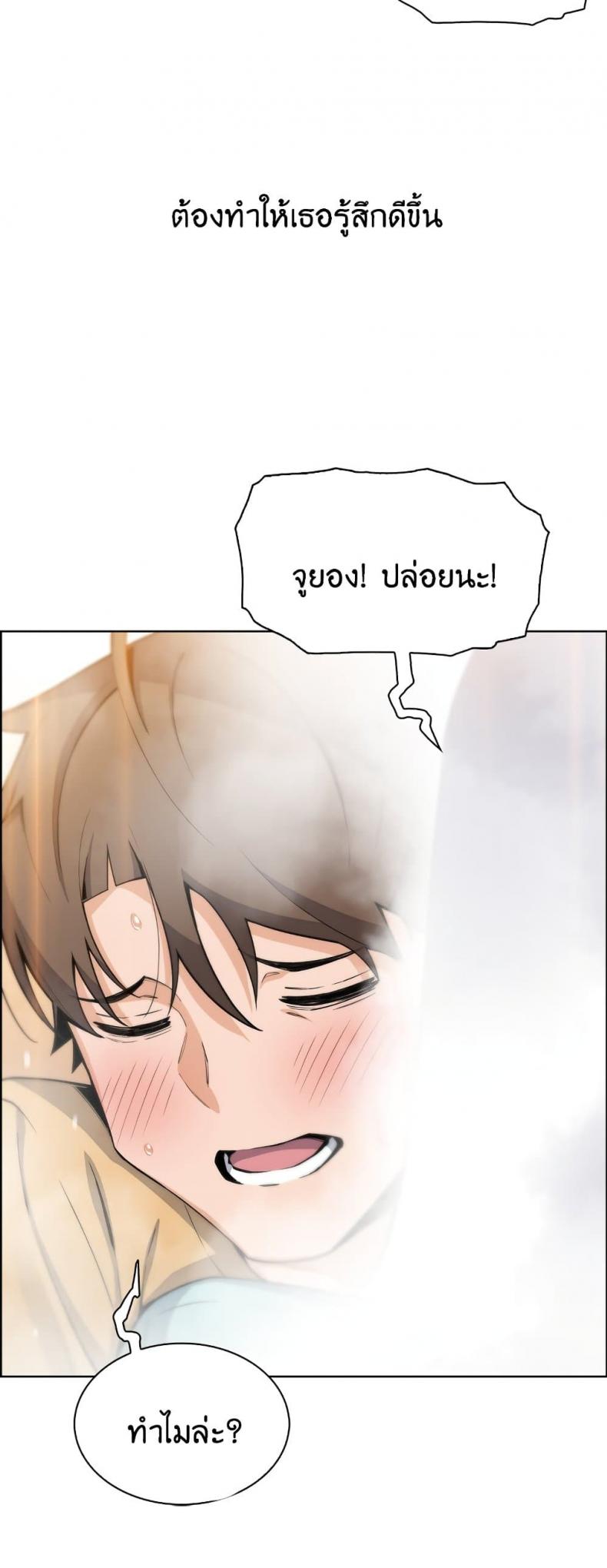 page-50