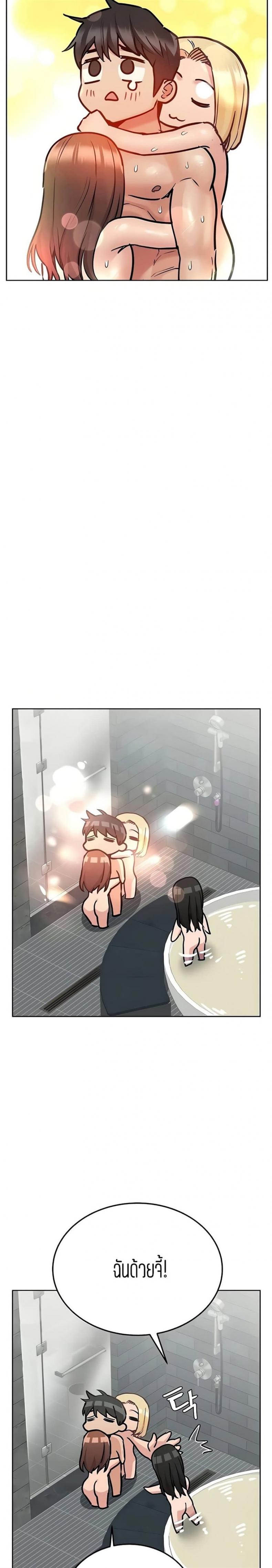 page-42