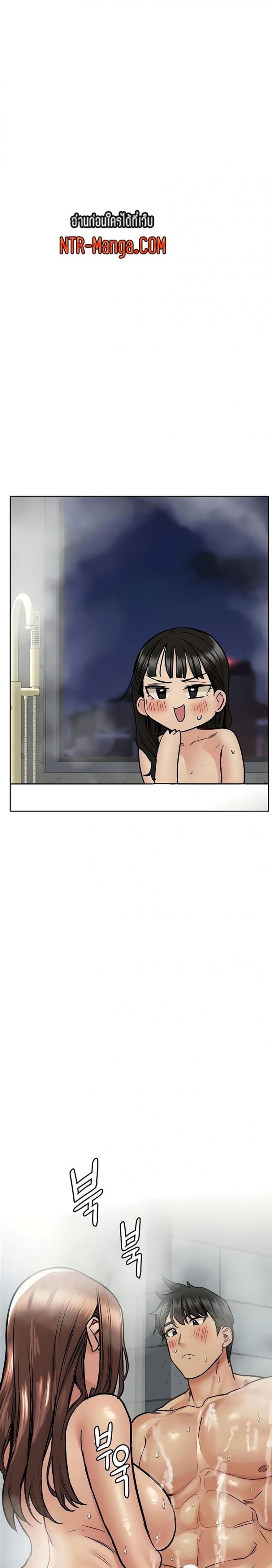 page-22