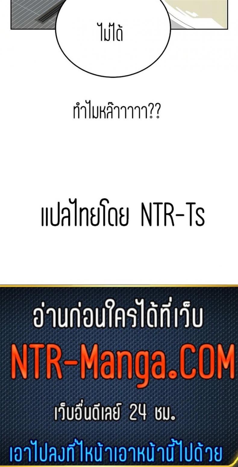 page-43