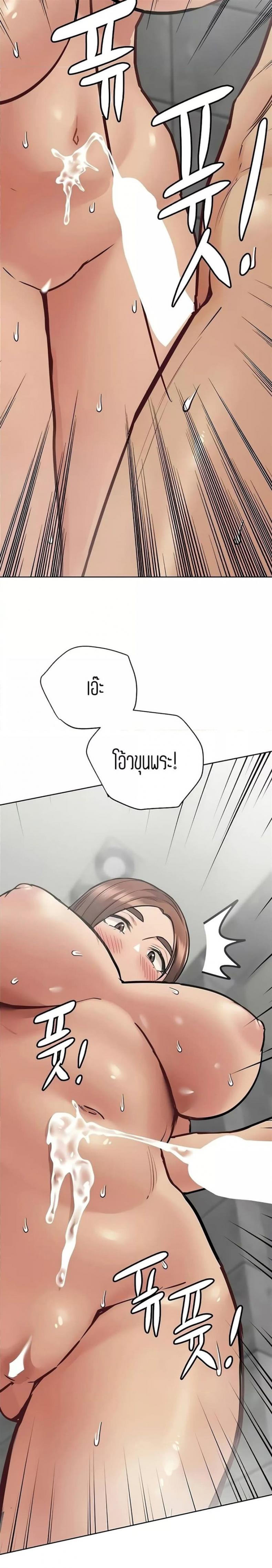 page-34