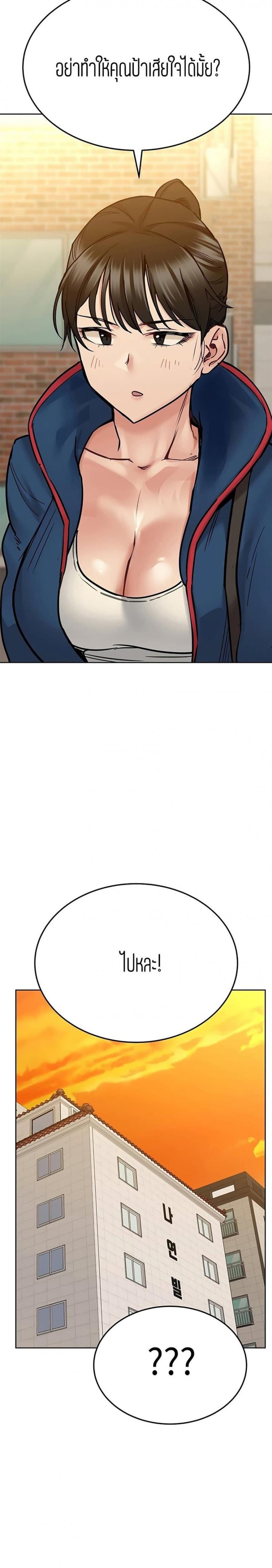 page-35