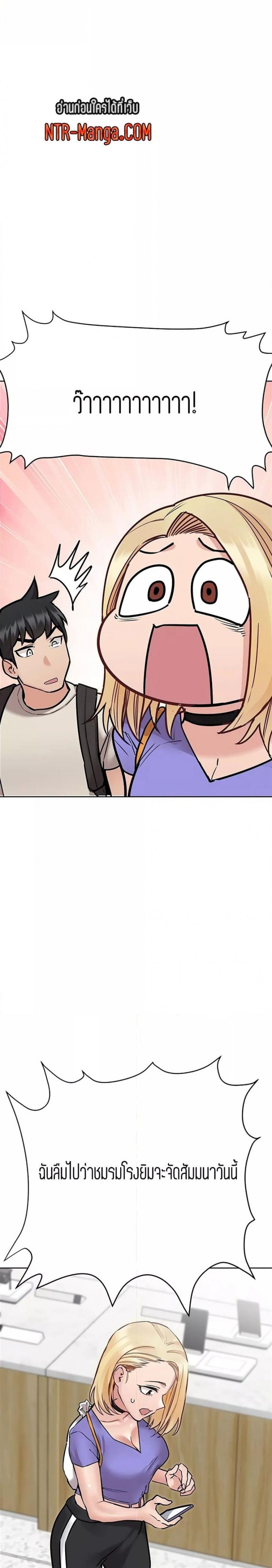 page-27