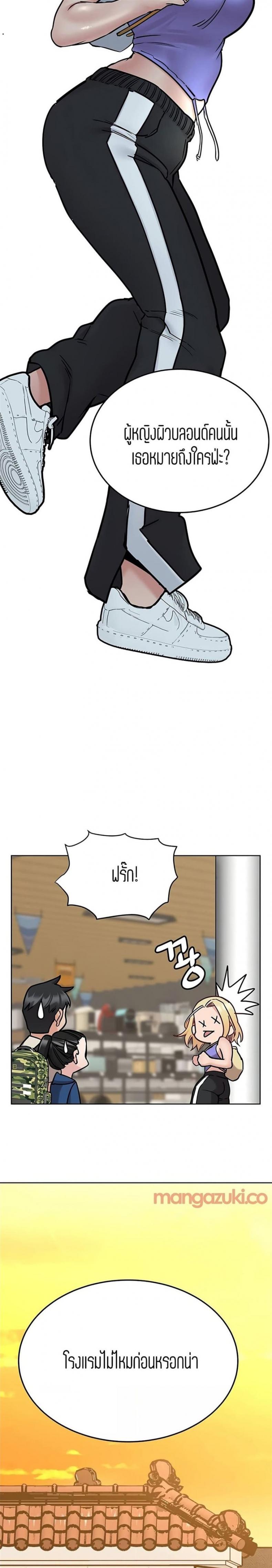 page-31