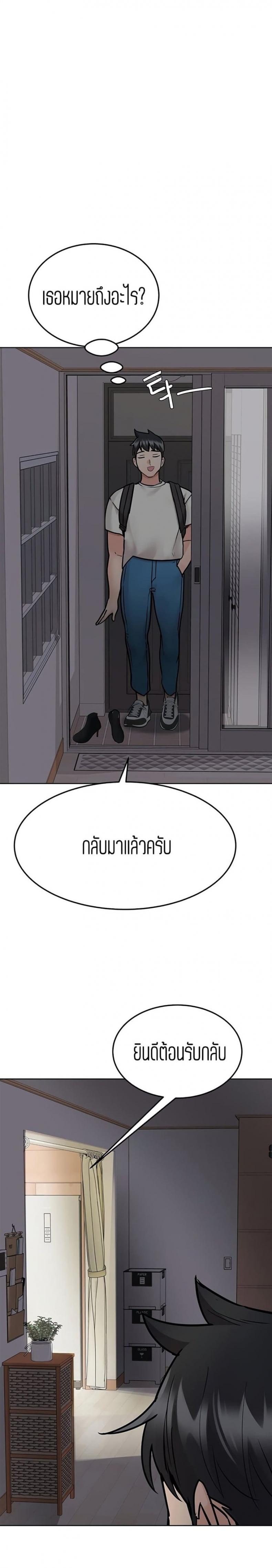 page-36