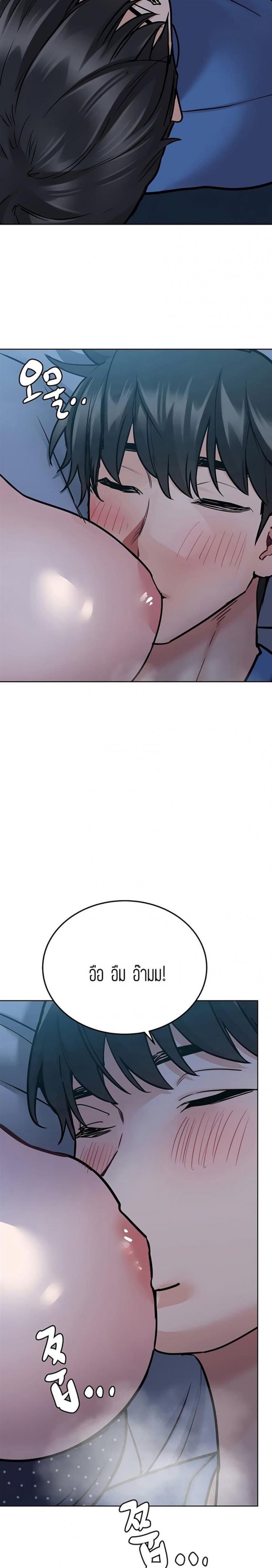 page-19
