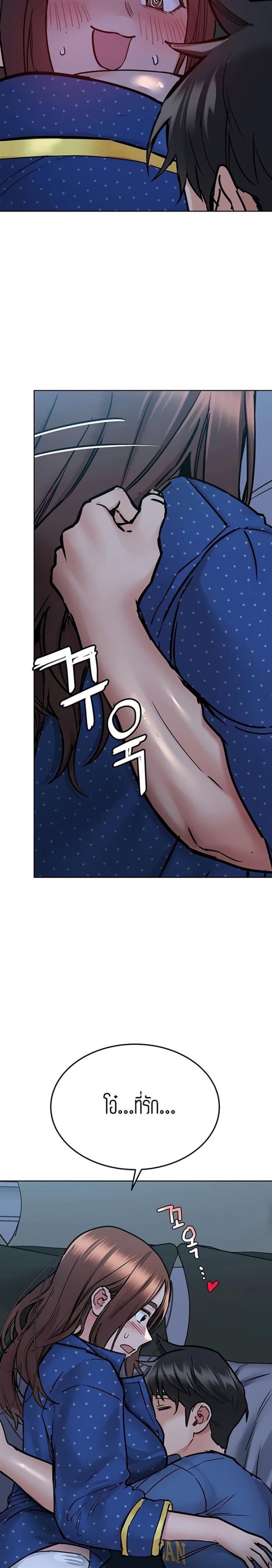 page-15