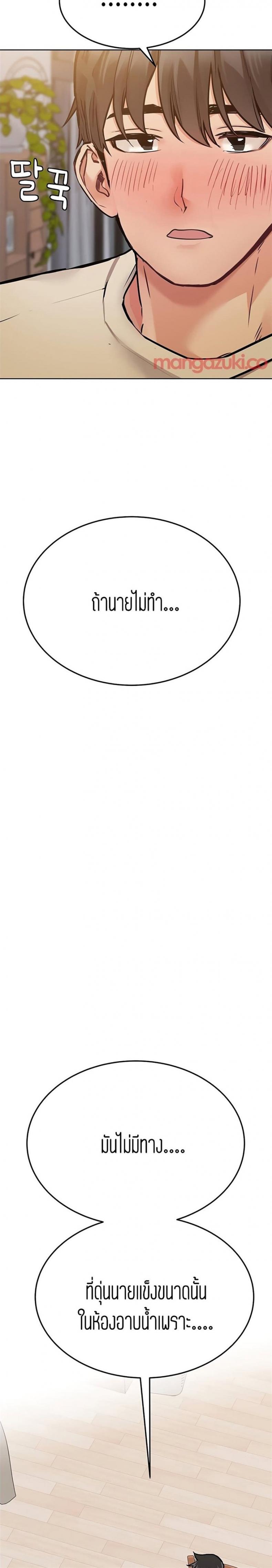 page-35