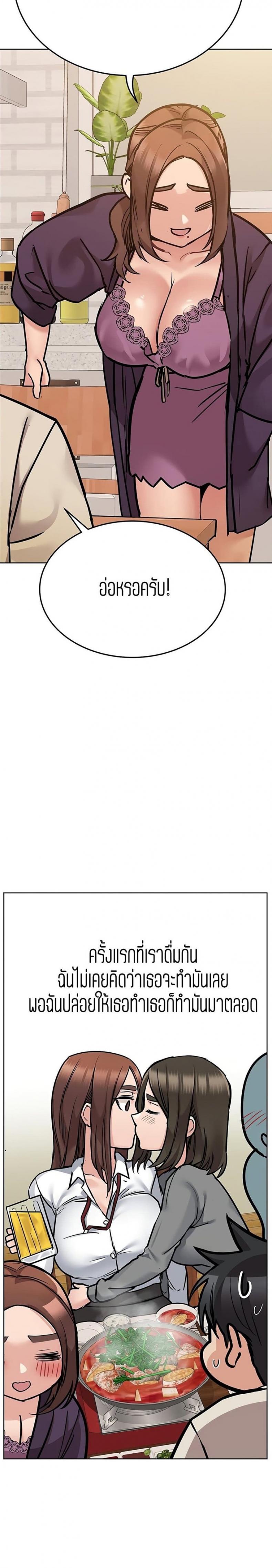 page-27