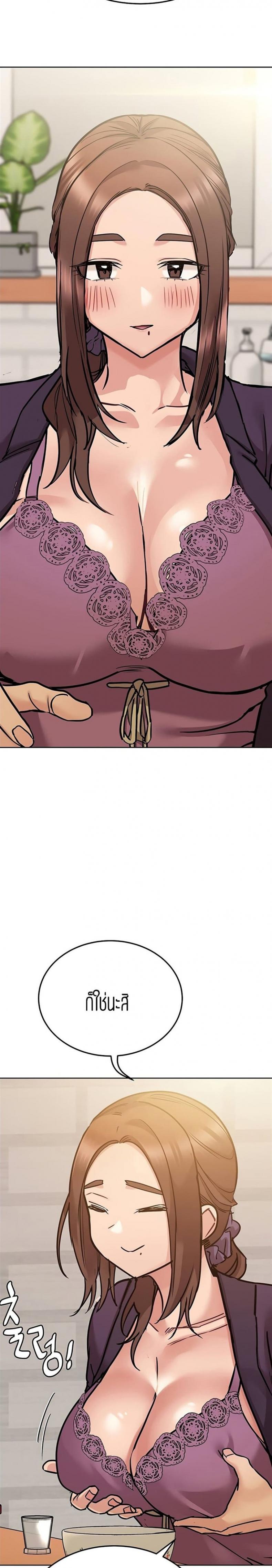 page-31