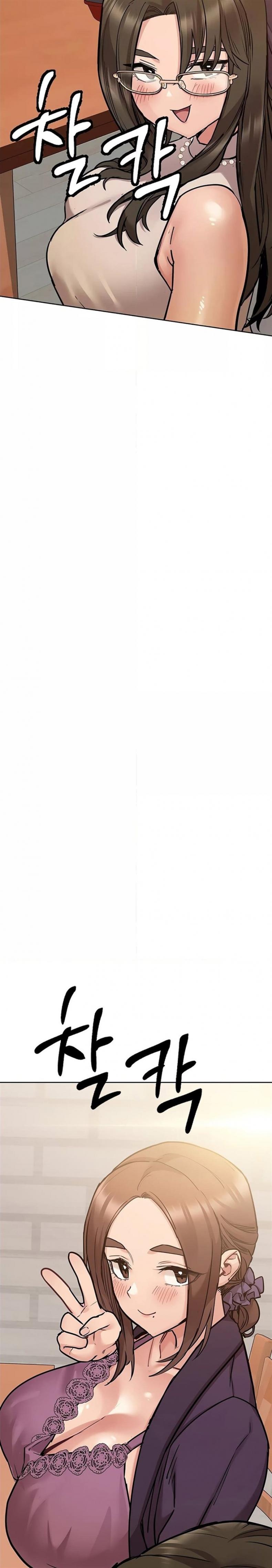 page-23