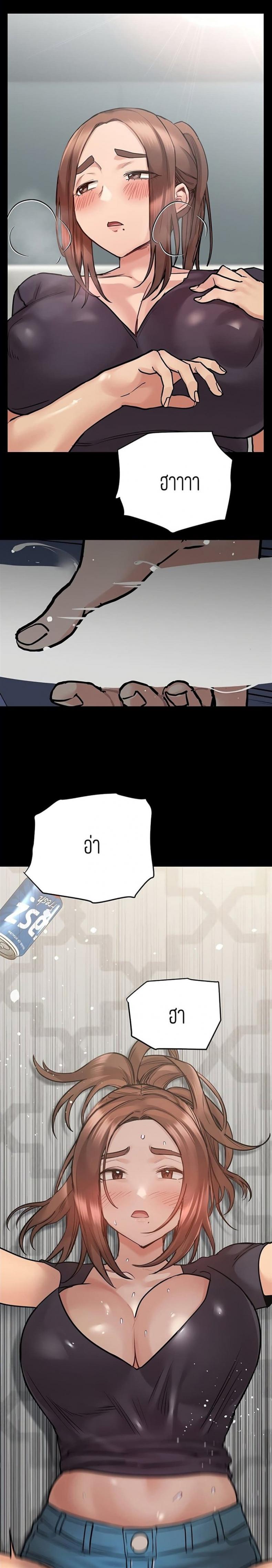 page-11