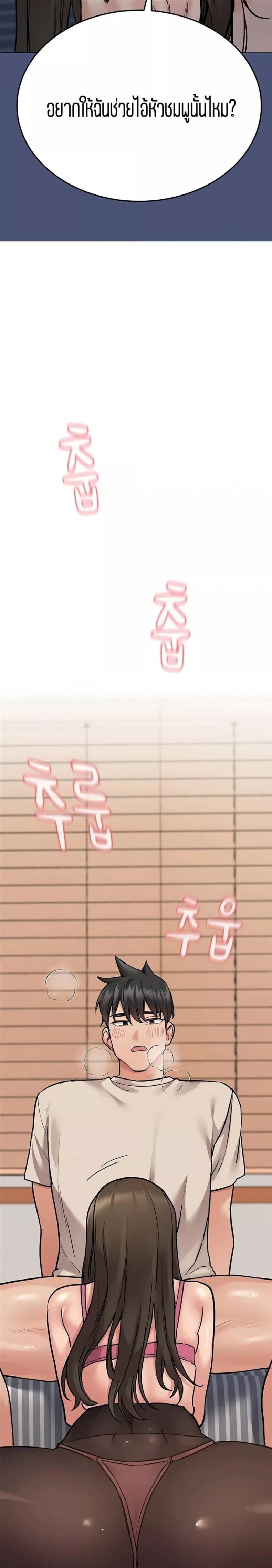 page-16