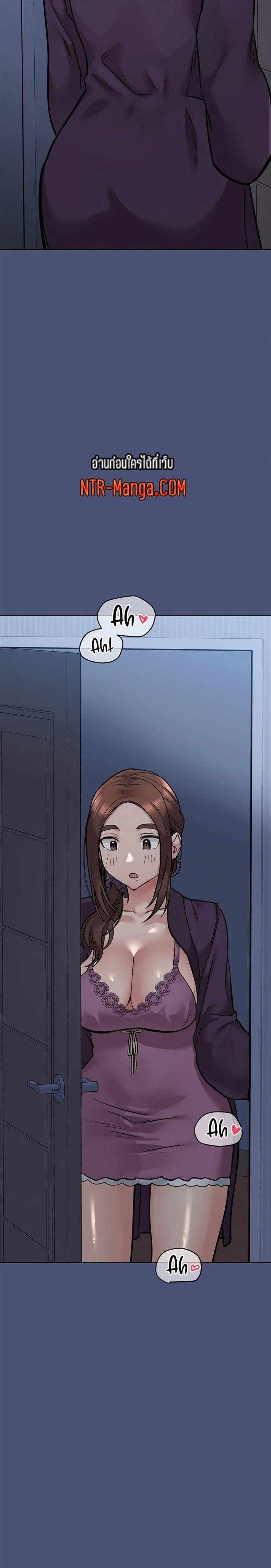 page-31