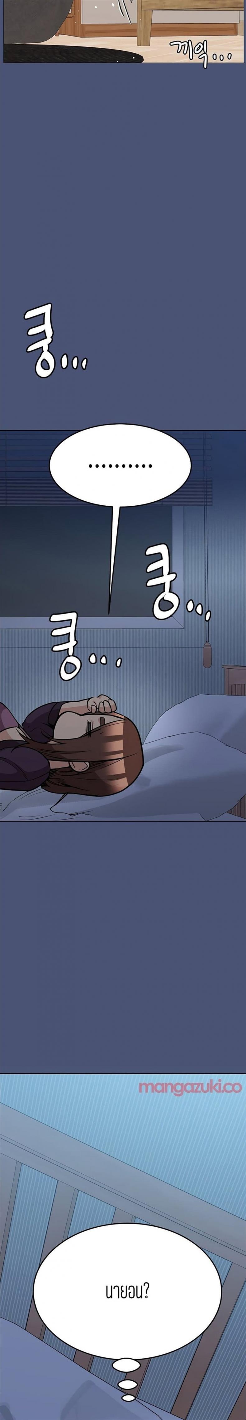 page-28