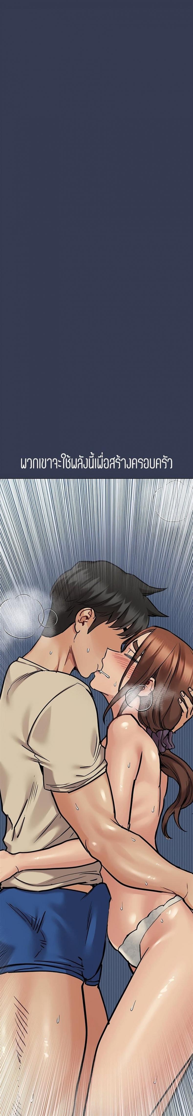 page-42