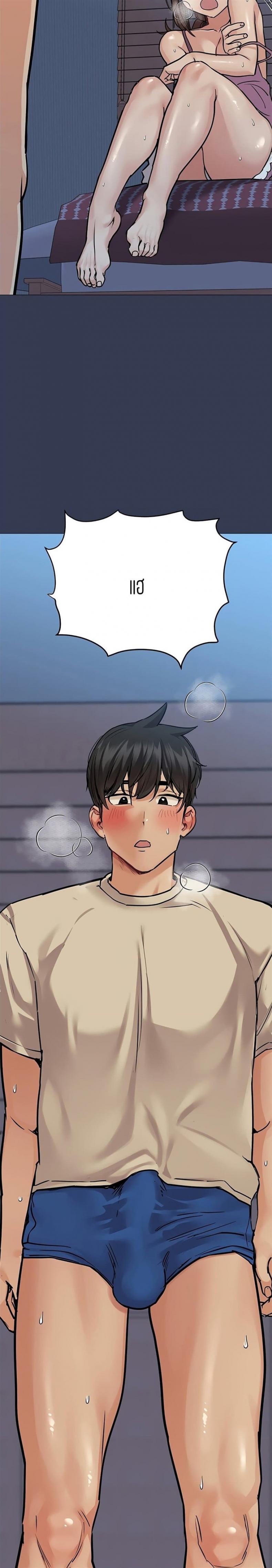 page-31