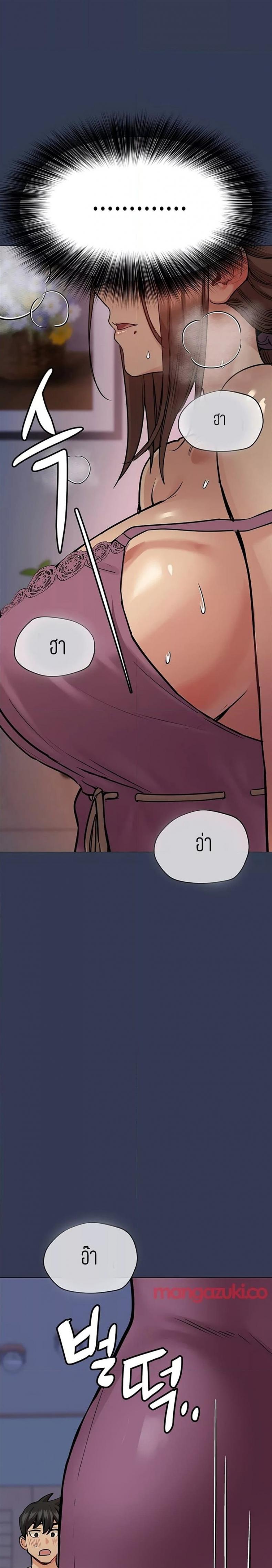 page-36