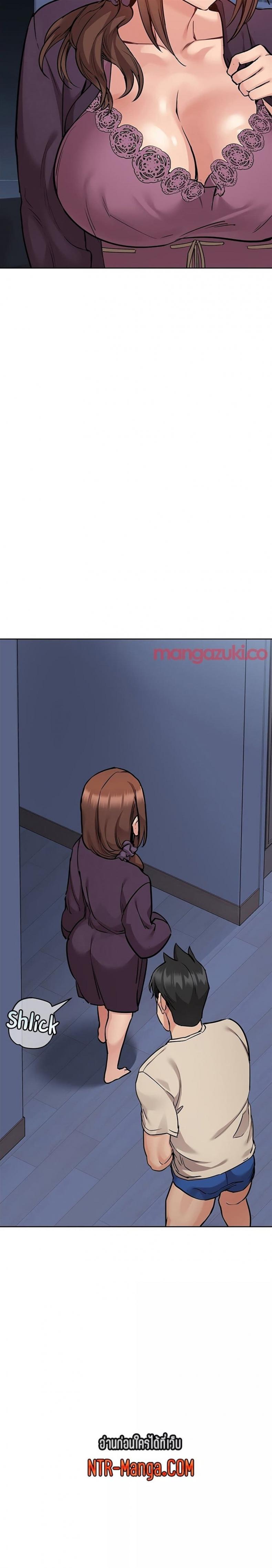 page-15