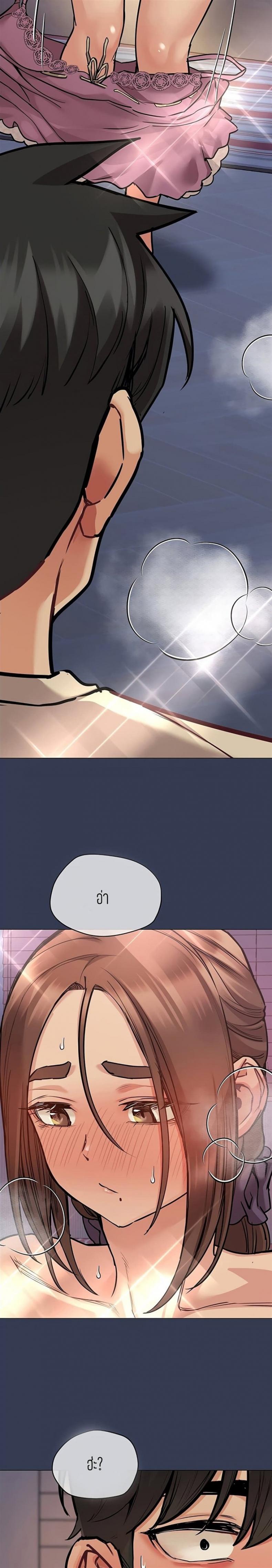 page-39