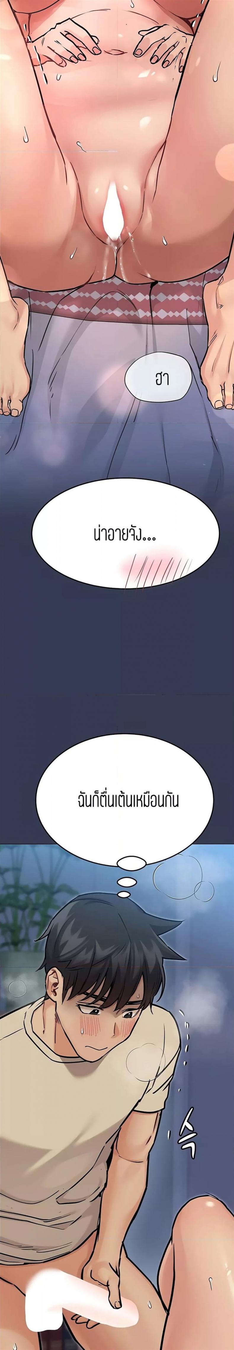 page-35