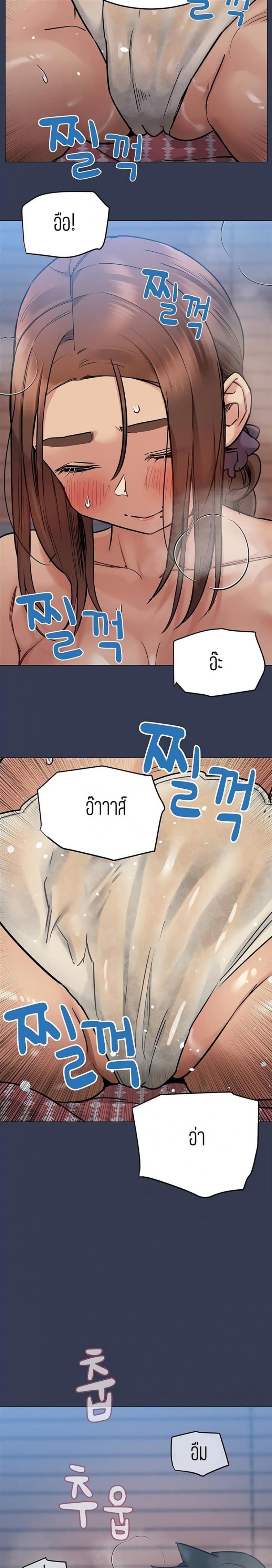 page-29