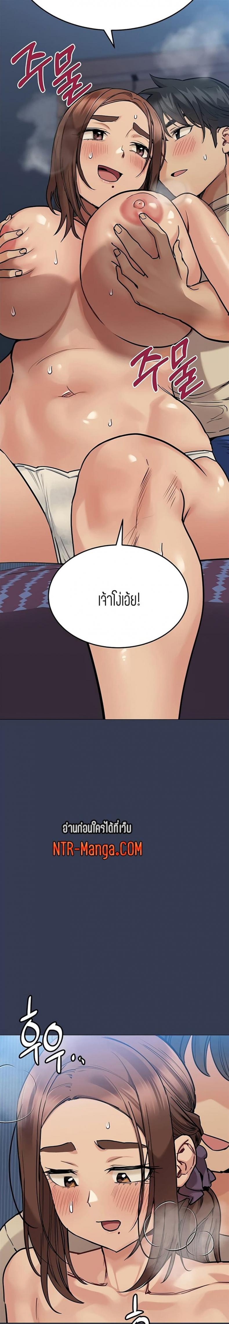 page-27