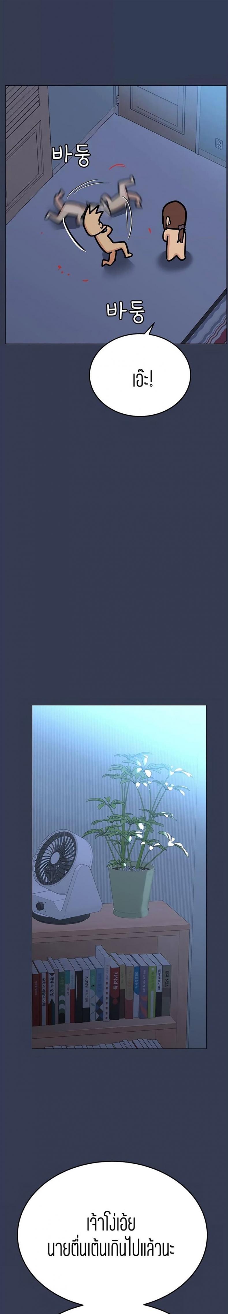 page-16