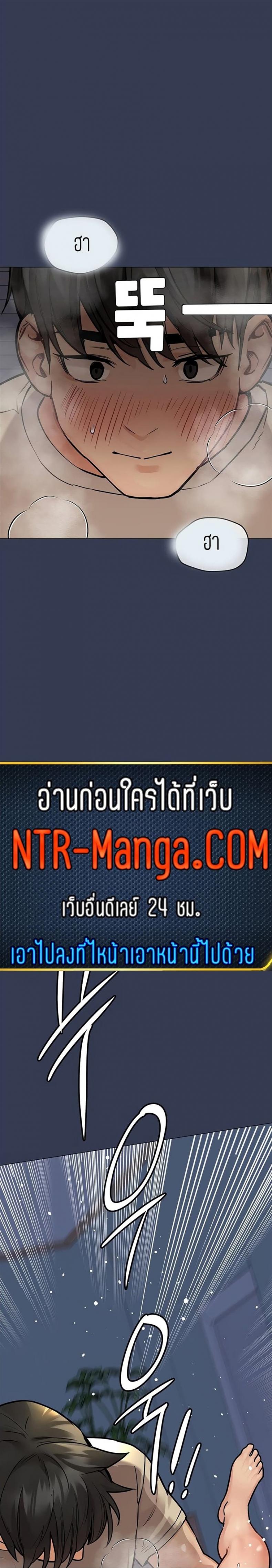 page-40